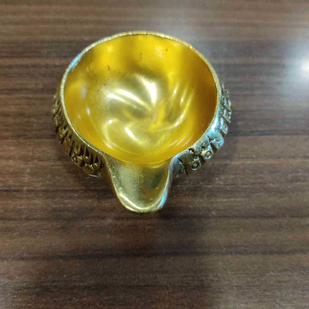 Metal Kuber Diya Golden Antiq