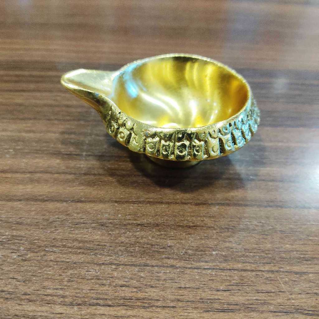 Metal Kuber Diya Golden Antiq