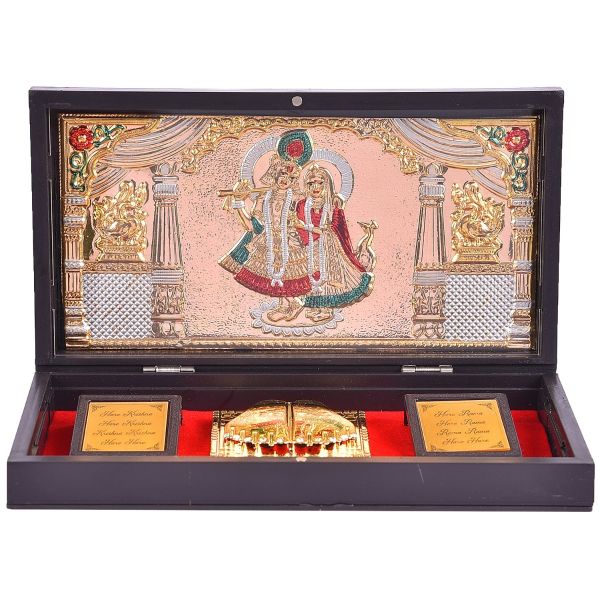 RadhaKrishna Charan Paduka Pooja Box