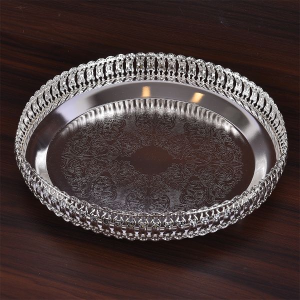 German Silver Fancy Plate Imported 9