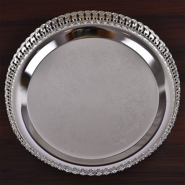 German Silver Fancy Plate Imported 9