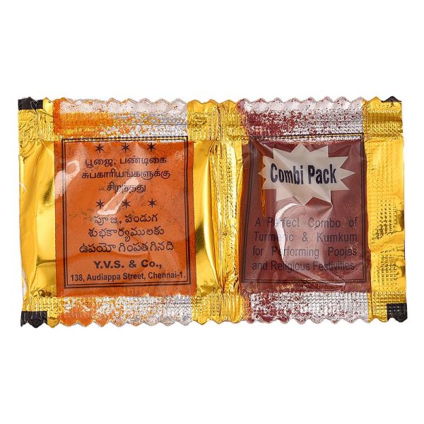 Gopuram Kumkum Packets