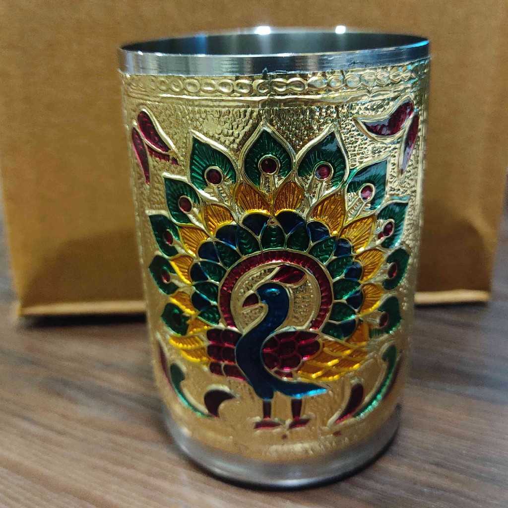 Minakari Glass Gold Peacock