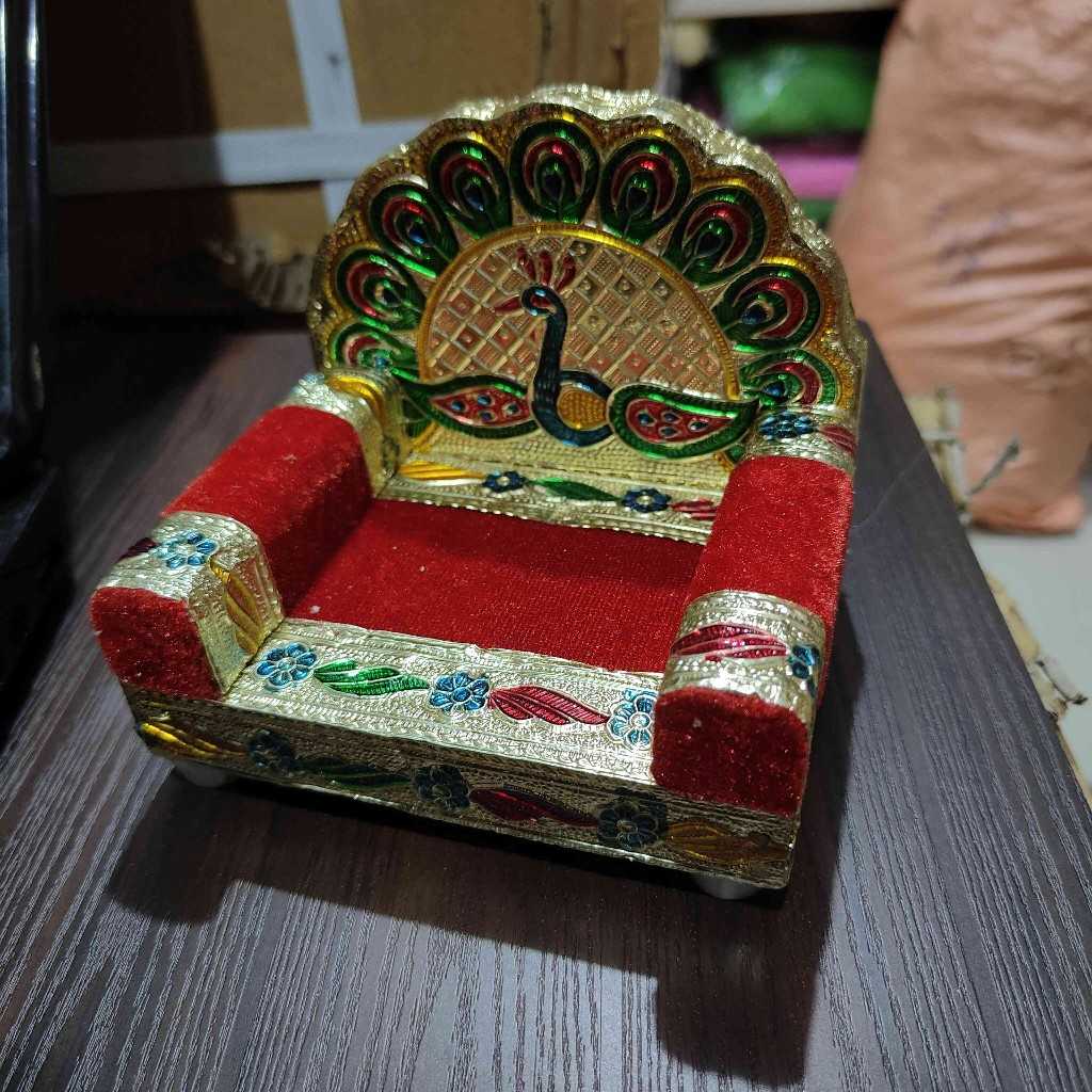 GM PEACOCK SINGASAN MINI