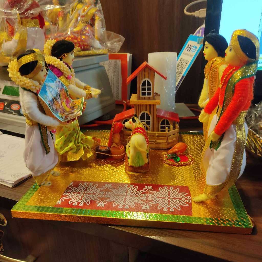 Gruhapravesam Doll Set