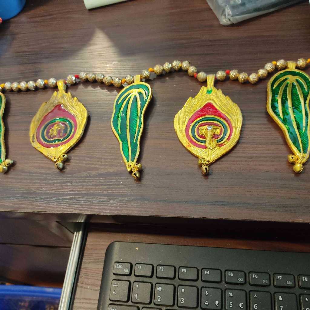 Elephant Metal Toran