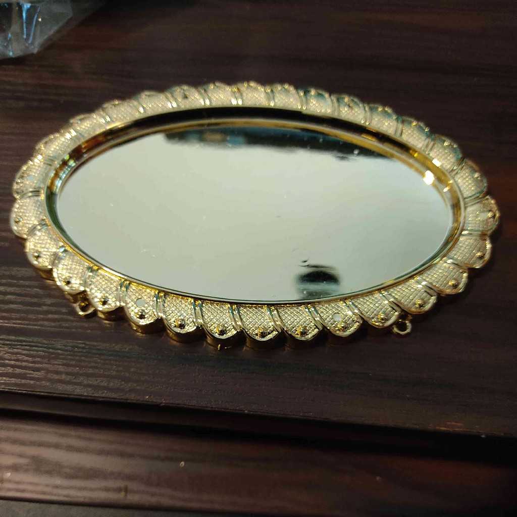 Oval Fancy Plate