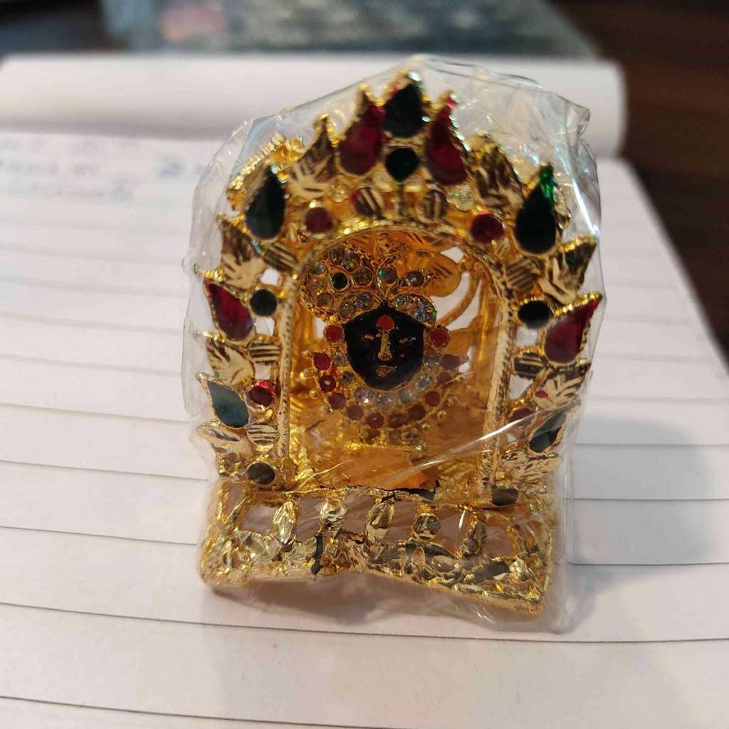 Stone Srinath God