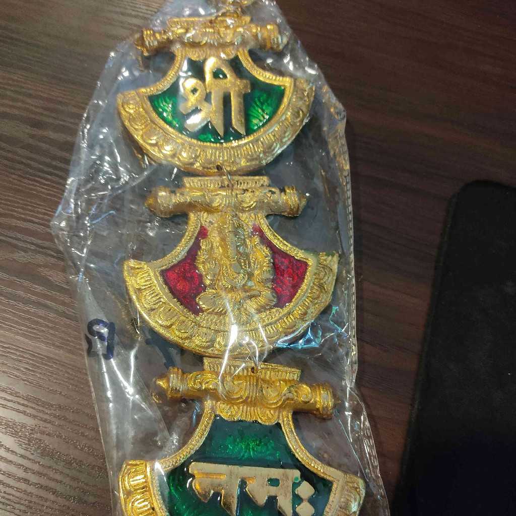 Ganesh Hanging Medium (Red and Green)