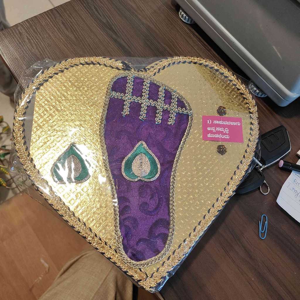 SAPTHA PADI FOOT PRINTS HEART SHAPE