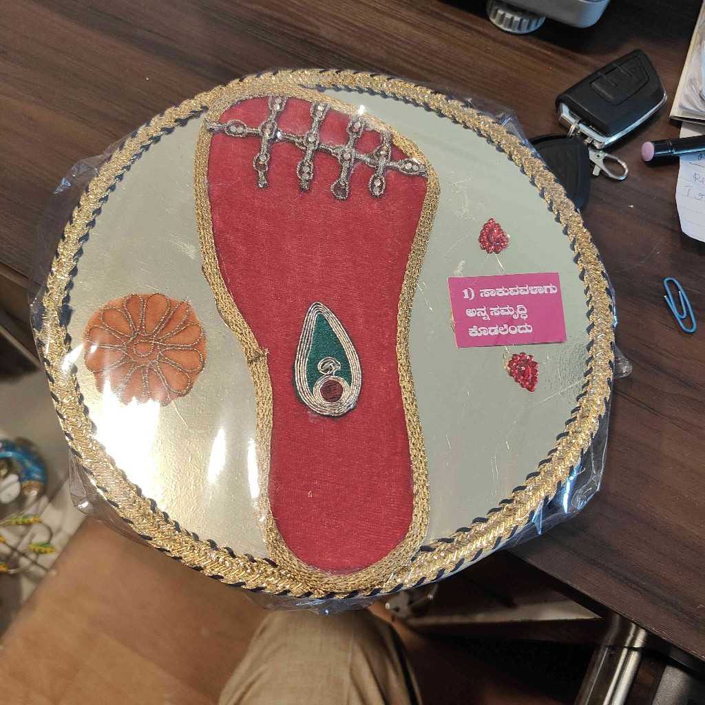 SAPTHA PADI FOOT PRINTS ROUND