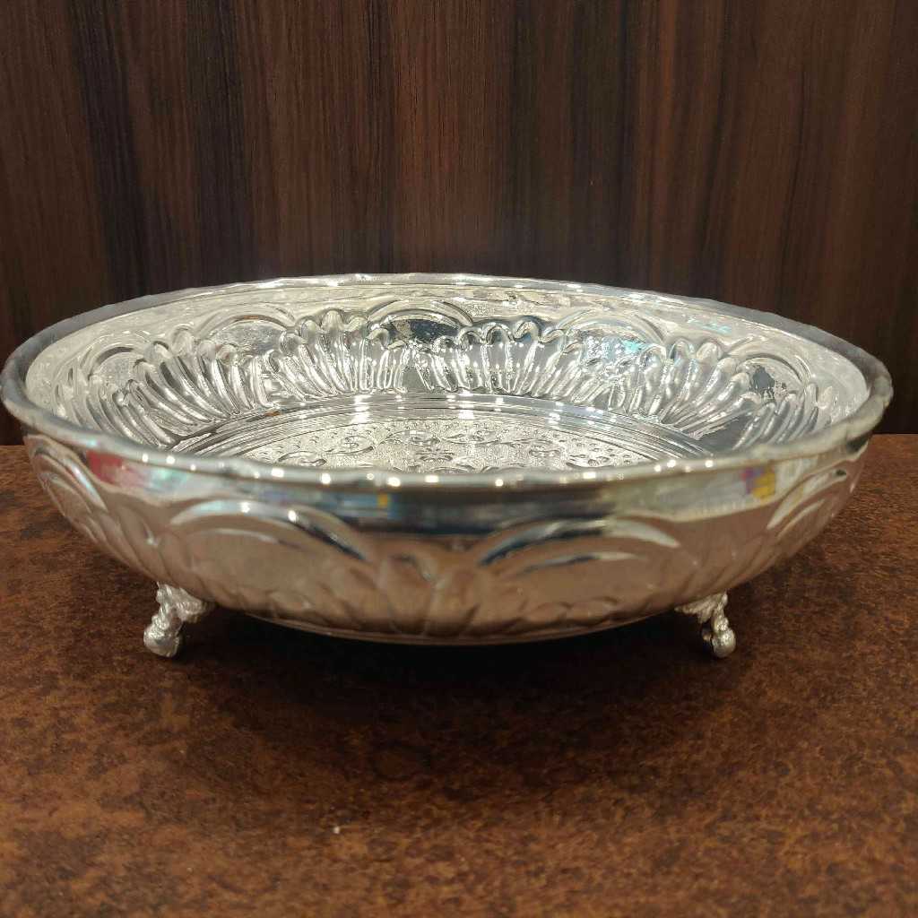 GERMAN SILVER FANCY PLATE 9 INCH