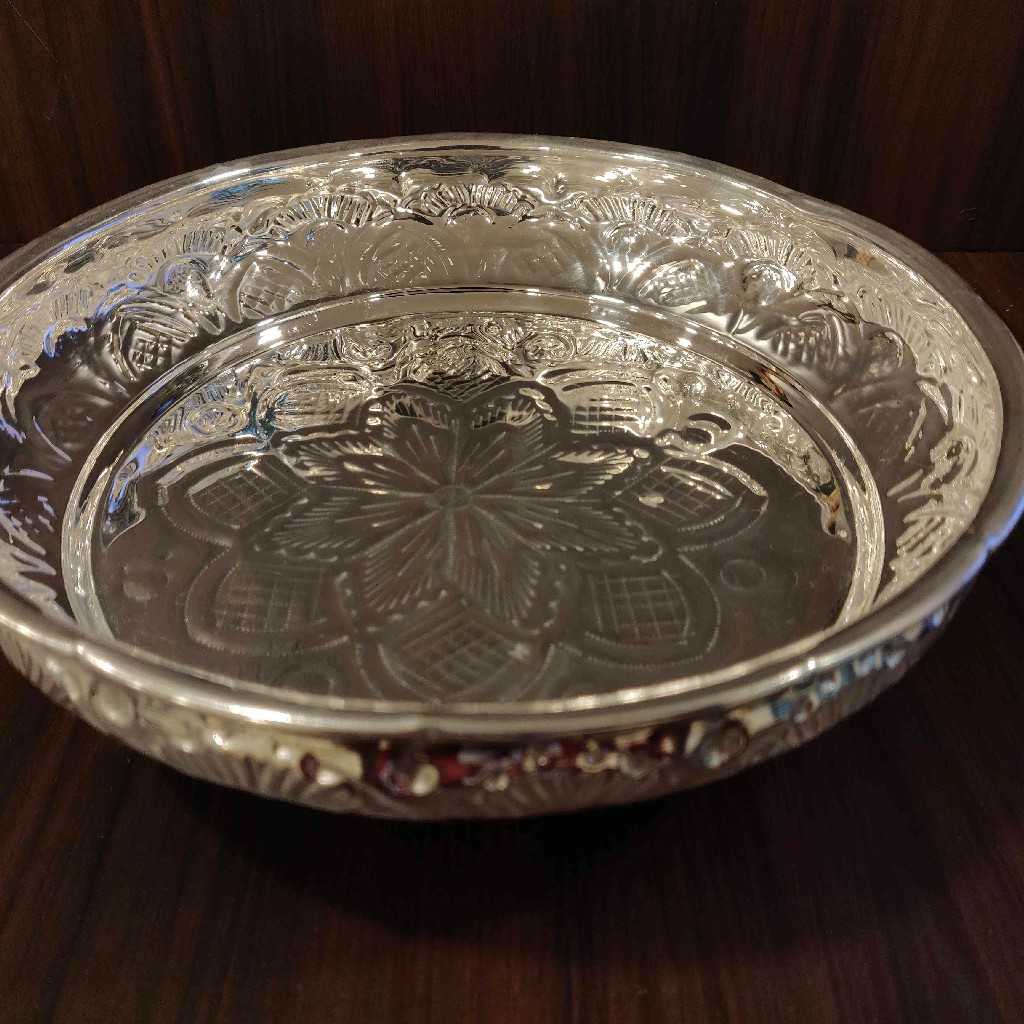 GERMAN SILVER FANCY PLATE 9 INCH