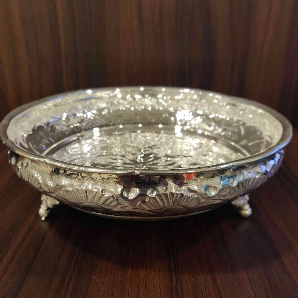 GERMAN SILVER FANCY PLATE 9 INCH