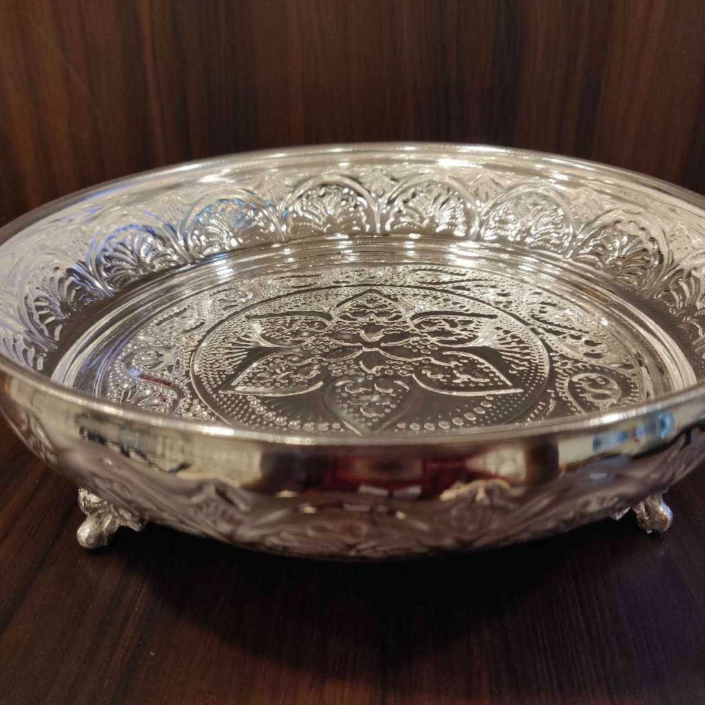 GERMAN SILVER FANCY PLATE 9 INCH
