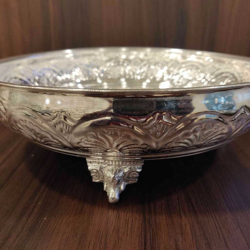 GERMAN SILVER FANCY PLATE 9 INCH