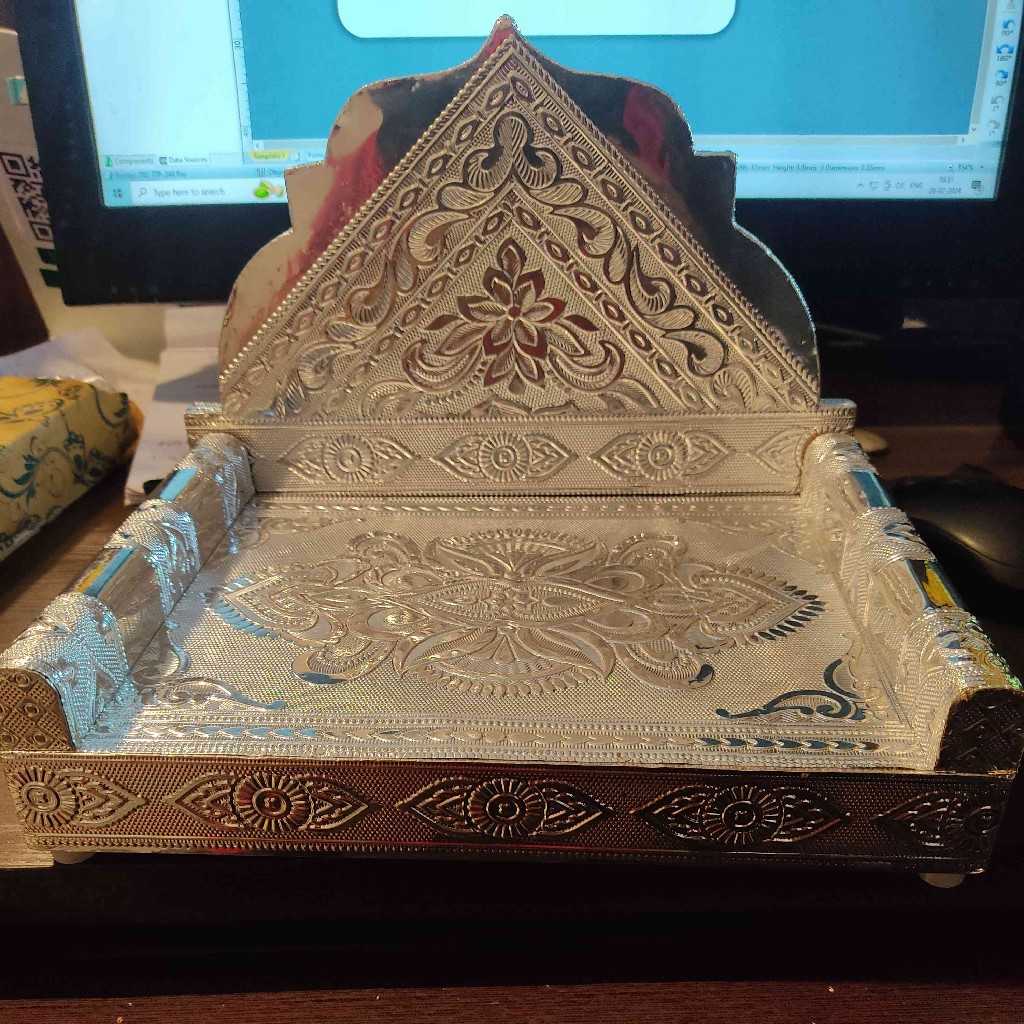 White metal Singasan 7x10