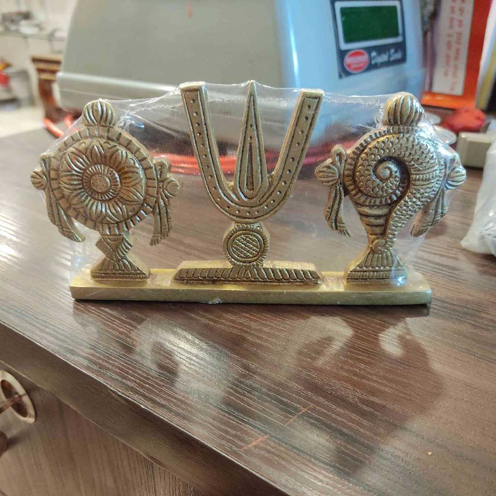 Brass Shanku Chakra Namam