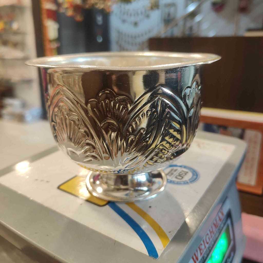 GS ARGYA PATRA BIG 4.5 INCH