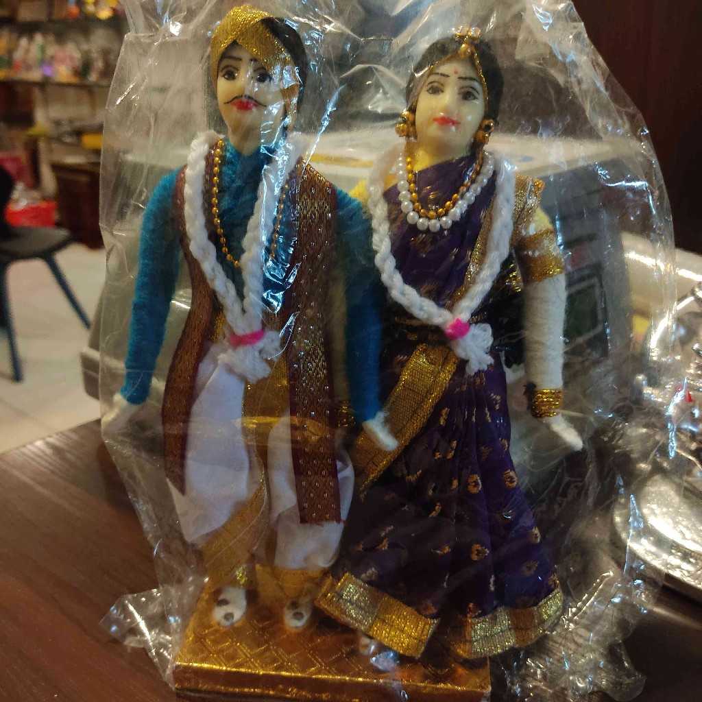 String Doll Couple
