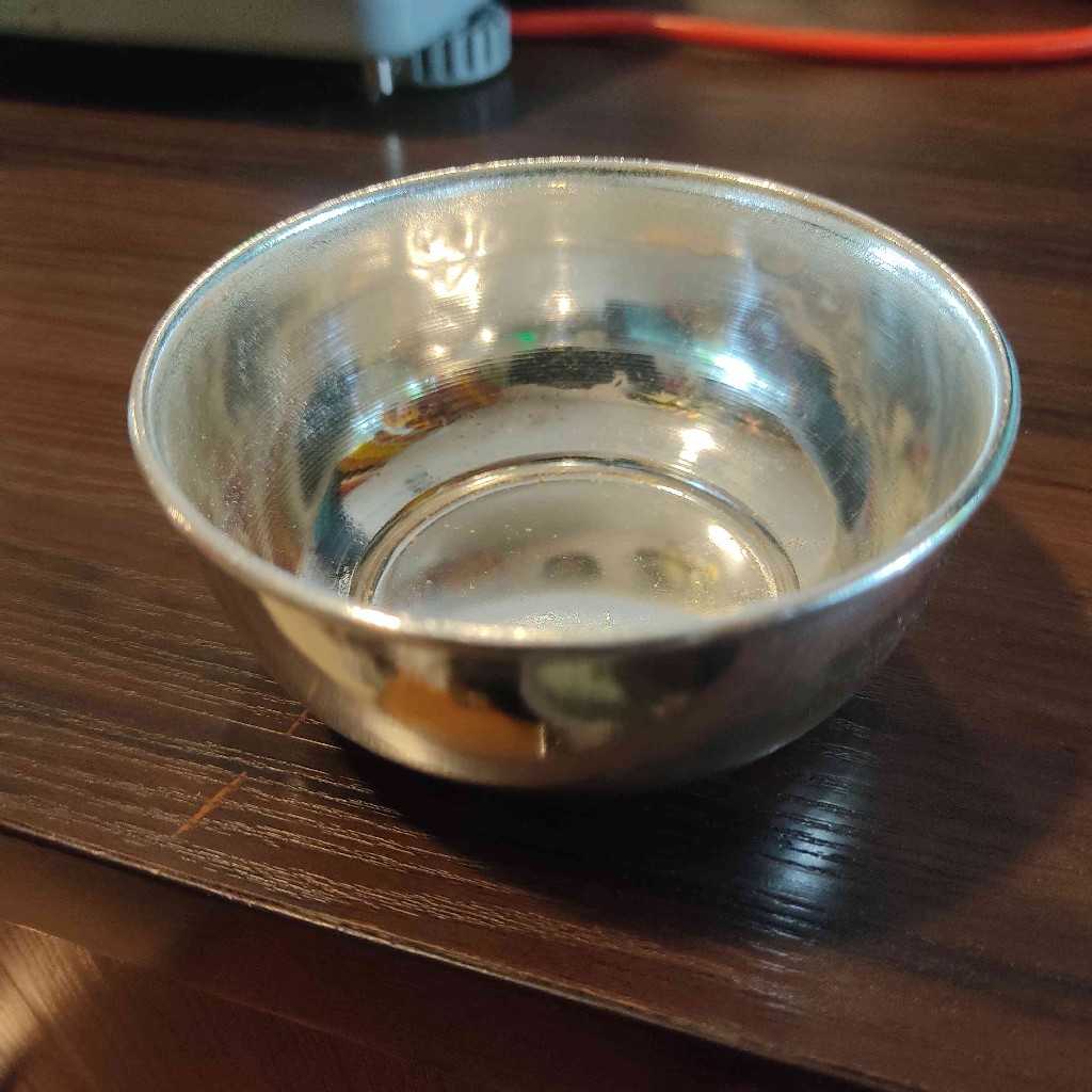 GSB BOWL SMALL