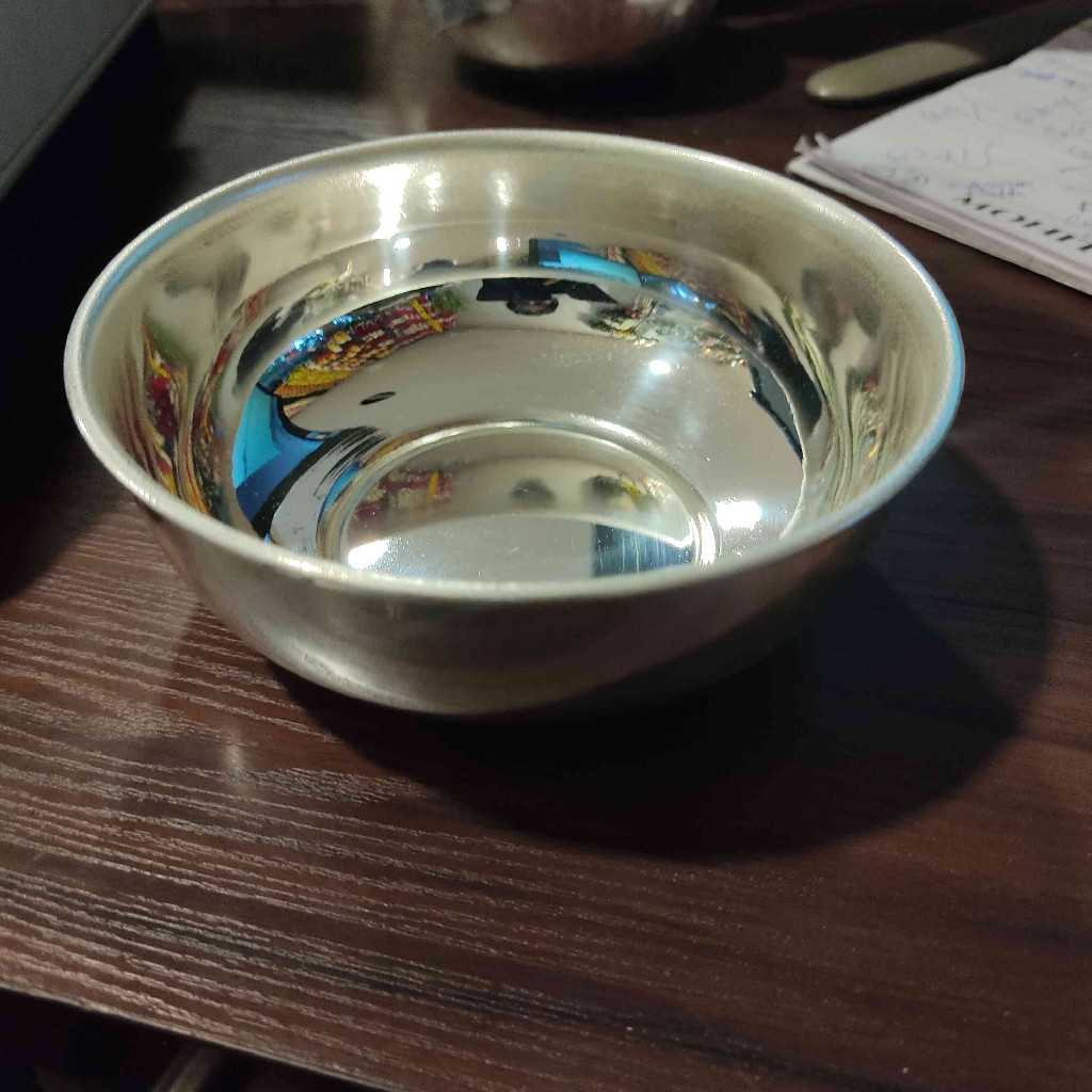 GS BOWL 5