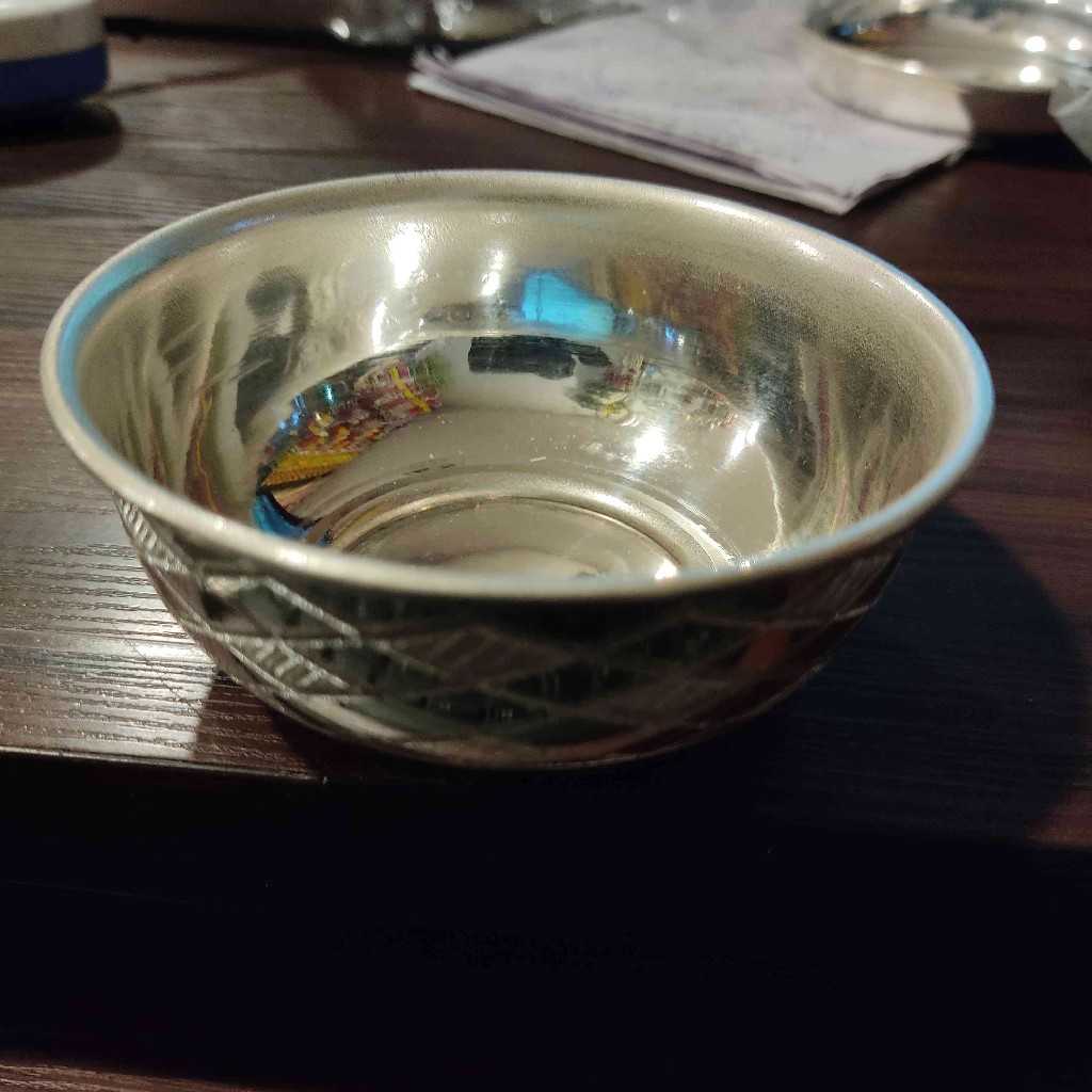 GS ENGRAVE BOWL 3.5