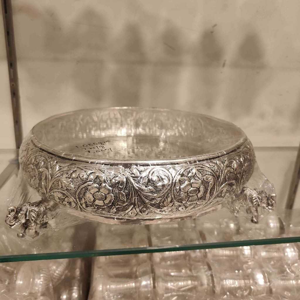 Antiq German Silver Elephant Leg Thali