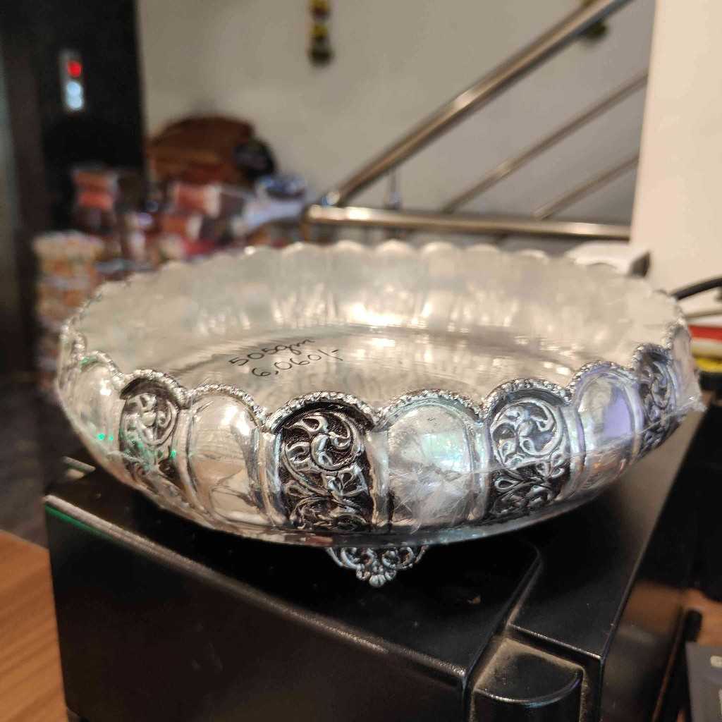 Antiq German Silver Maharaja Thali 8
