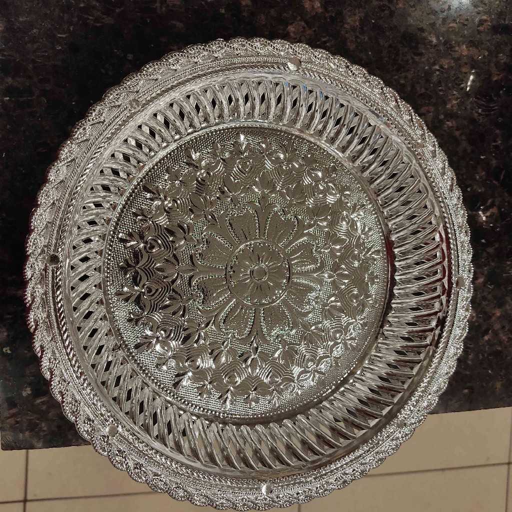 Fibre Tray Trendy Small