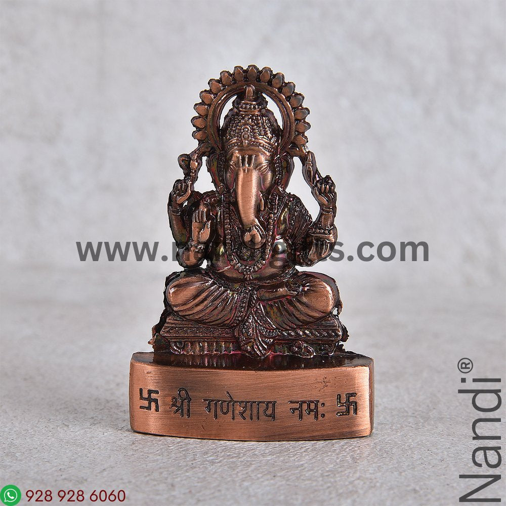 Ganesh Antiq Small