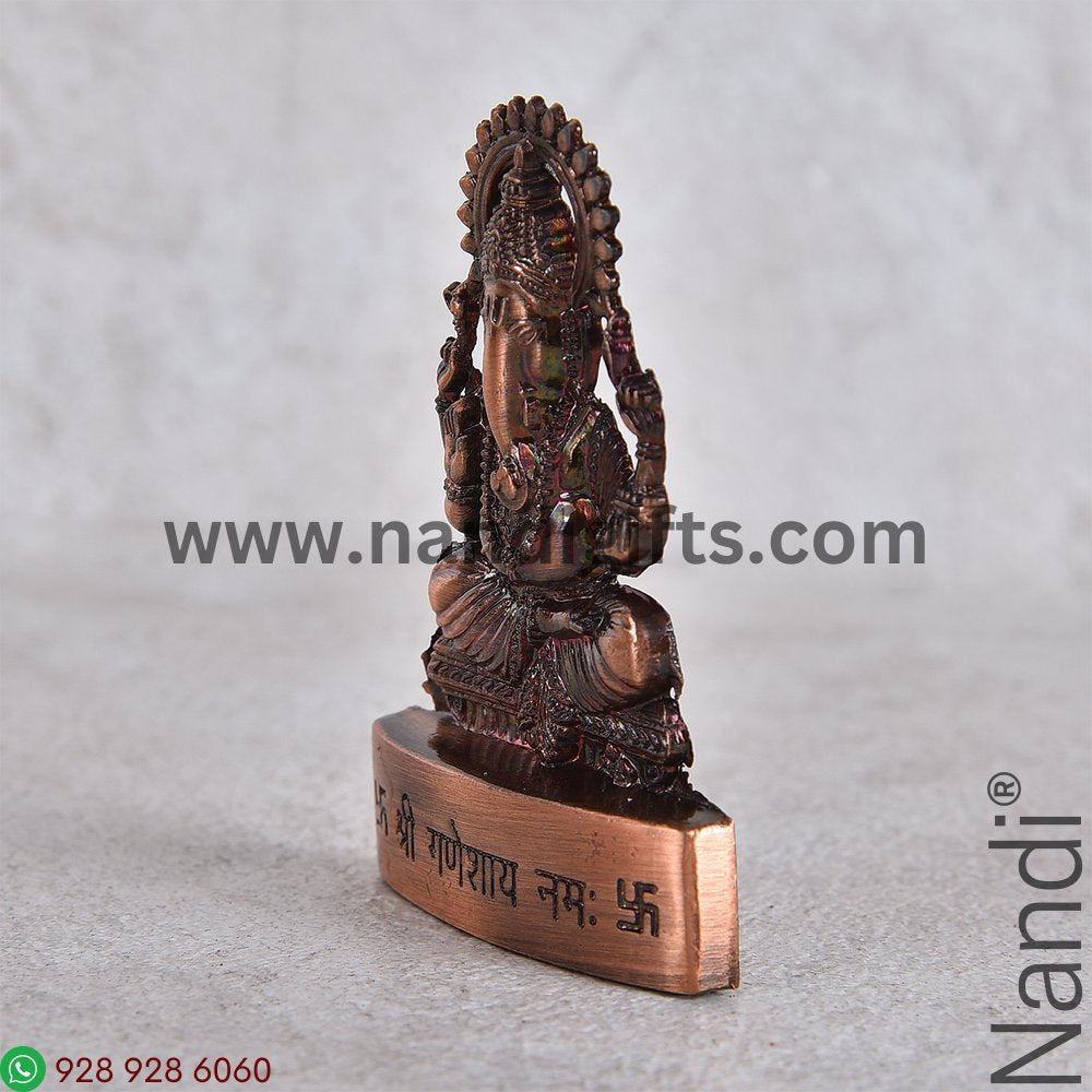 Ganesh Antiq Small