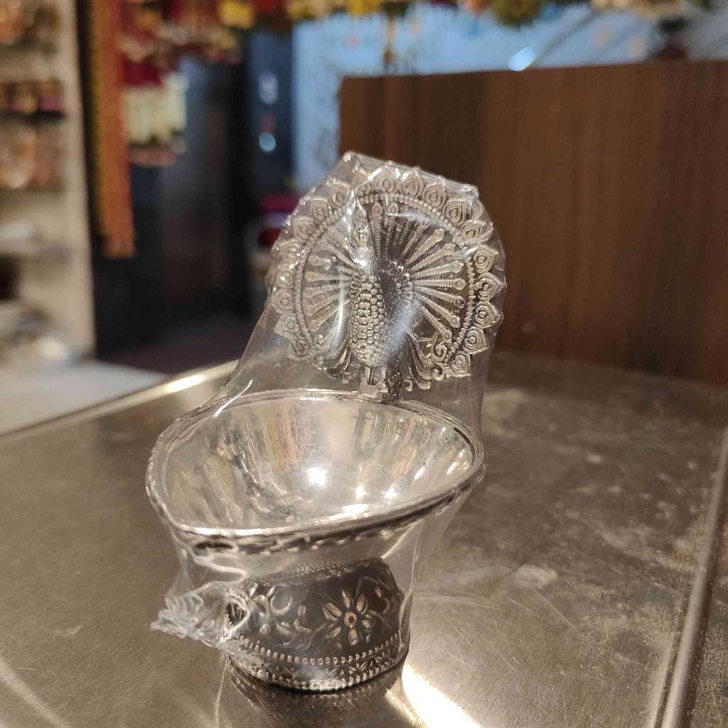 German Silver Antiq Peacock Diya
