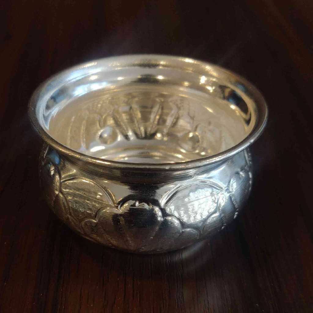 GS Kumkum Matka Bowl New