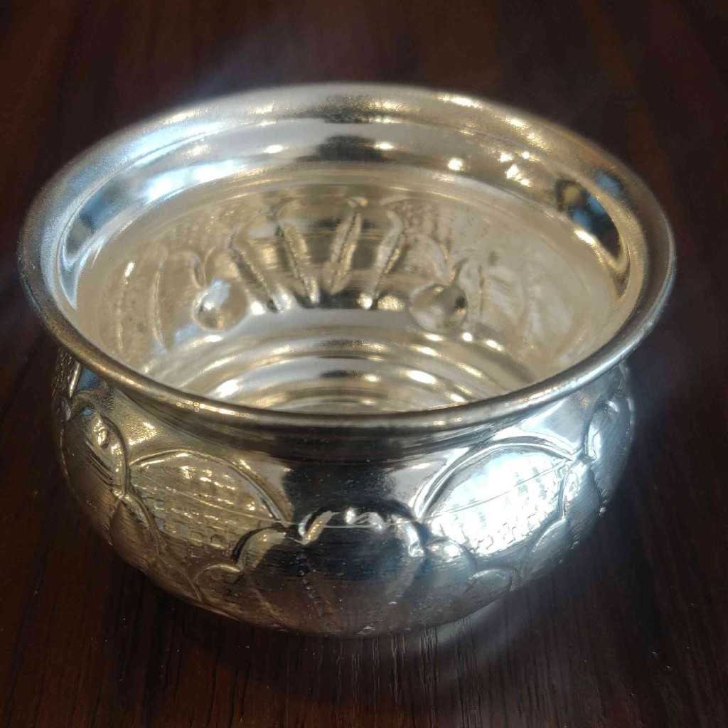 GS Kumkum Matka Bowl New