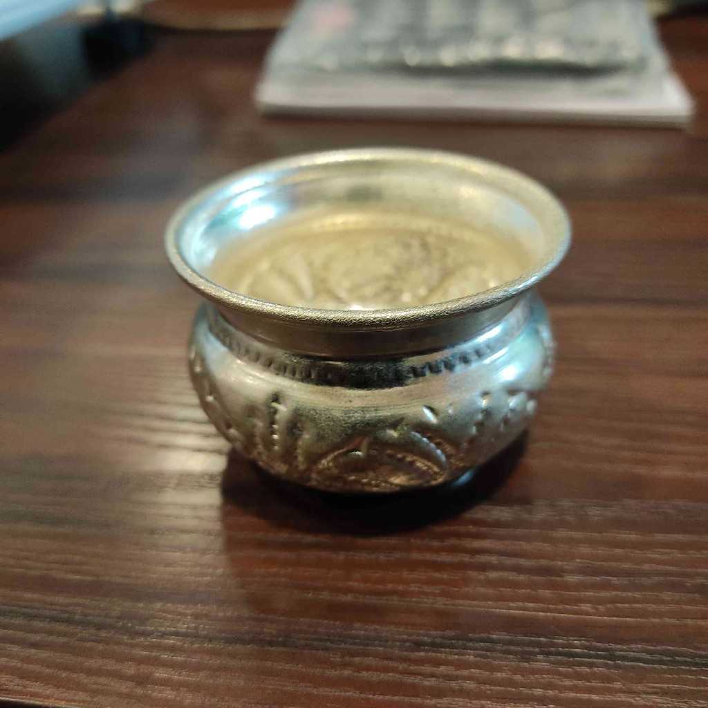 GS Matka Bowl Mini