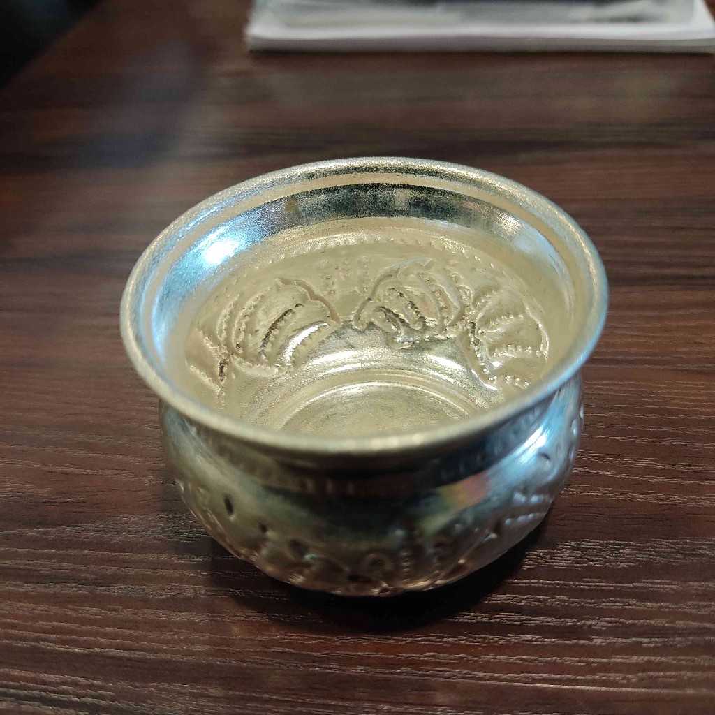 GS Matka Bowl Mini