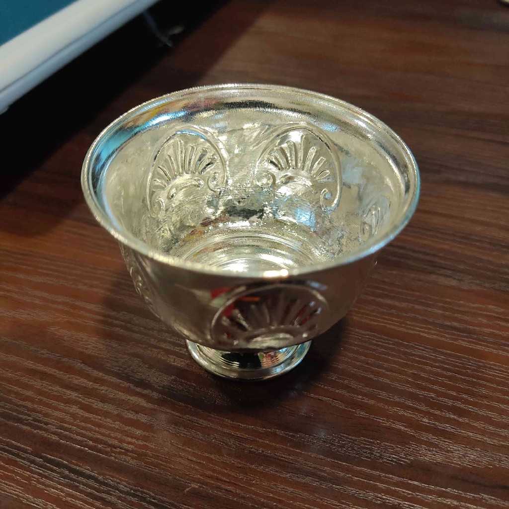 GSB KUMKUM MILLER CUP 20