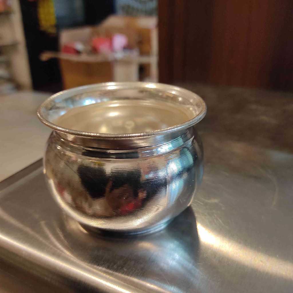 GSB PLAIN MATKA BOWL 45