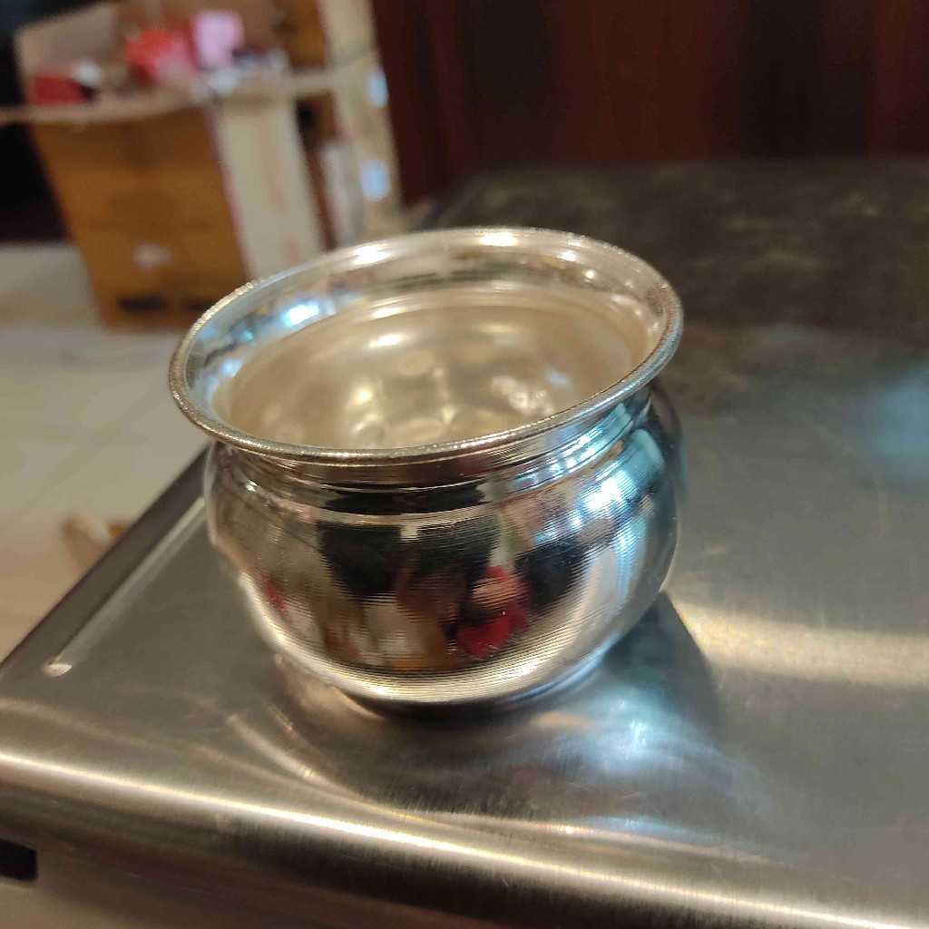 GSB PLAIN MATKA BOWL 45