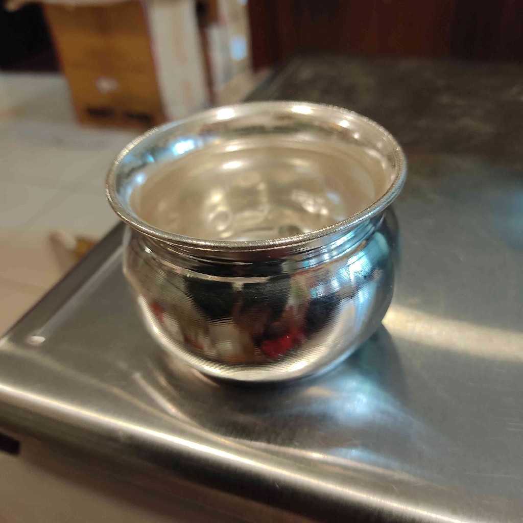 GSB PLAIN MATKA BOWL 45