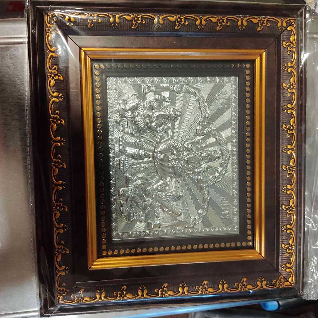 LGS PHOTO FRAME