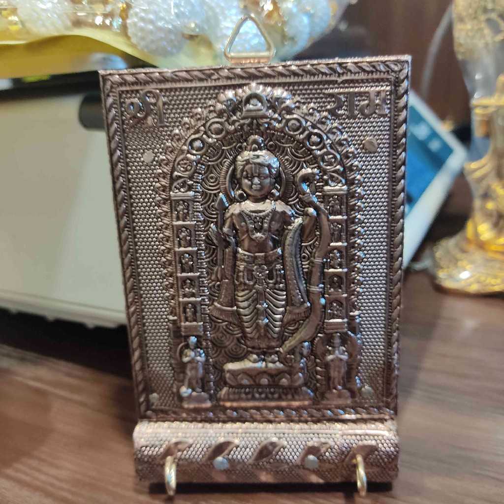Ram Lalla Key Hanger