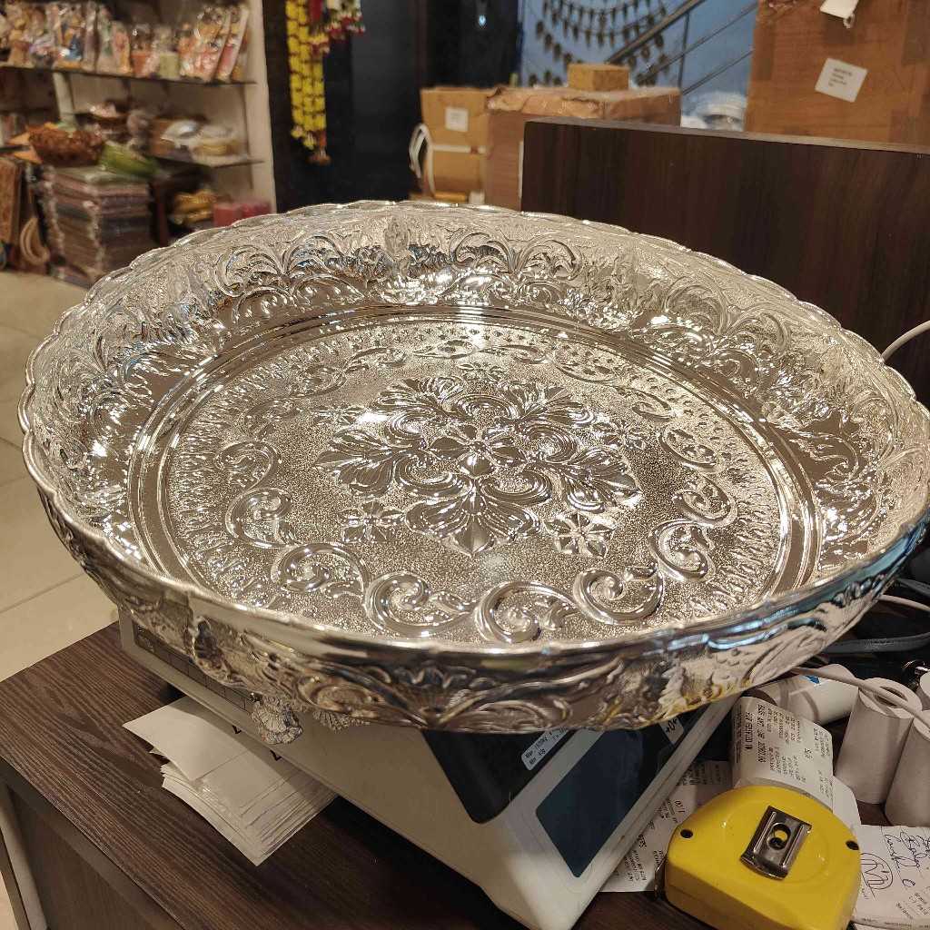 German Silver Fancy Plate 16 Inch