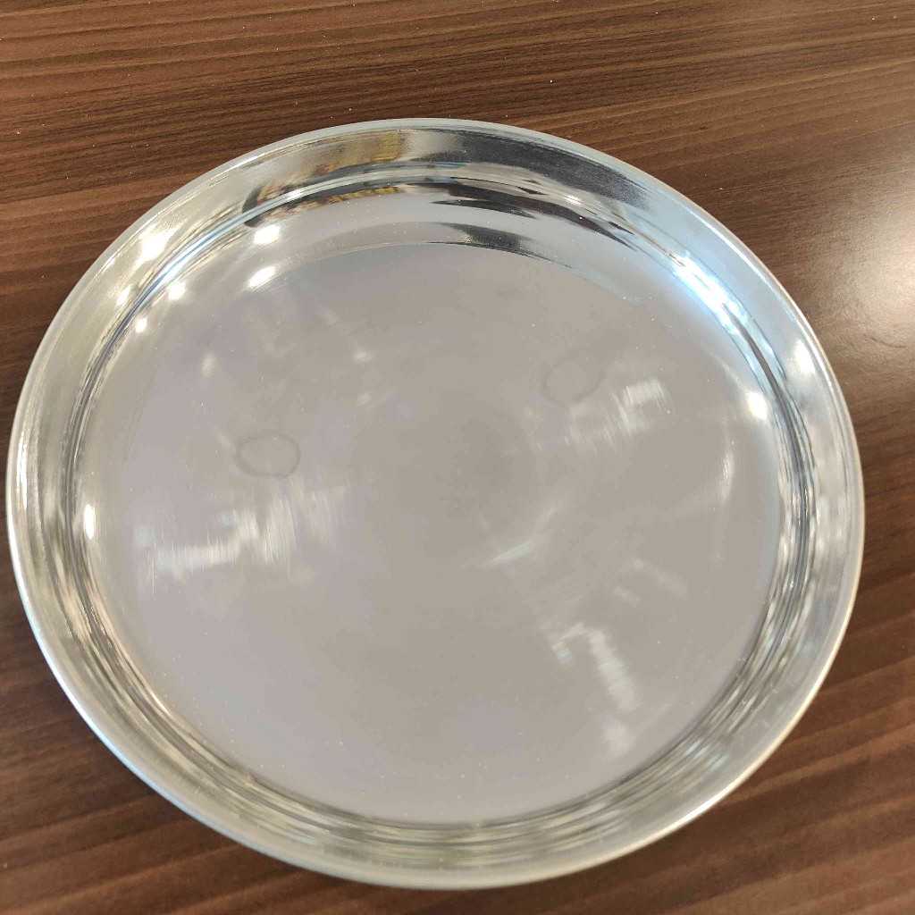GS Plain Plate 9