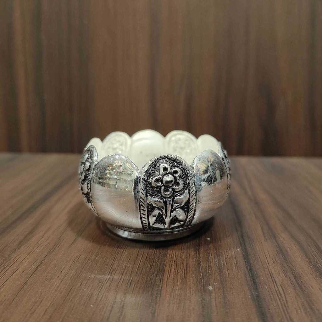 Antiq GS Maharaja Bowl Small