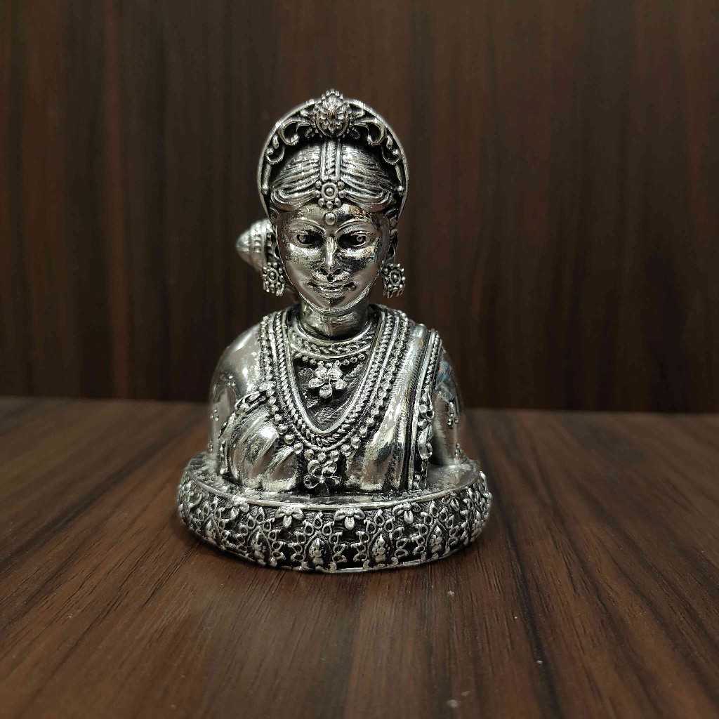 GS Antiq Gowri 3.5 Inch