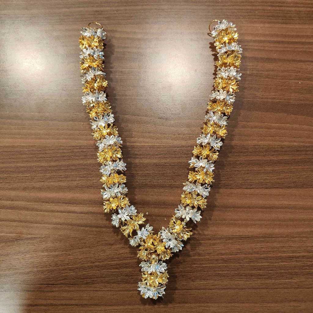 Gold And Silver Plated Metal Garland 10Inch