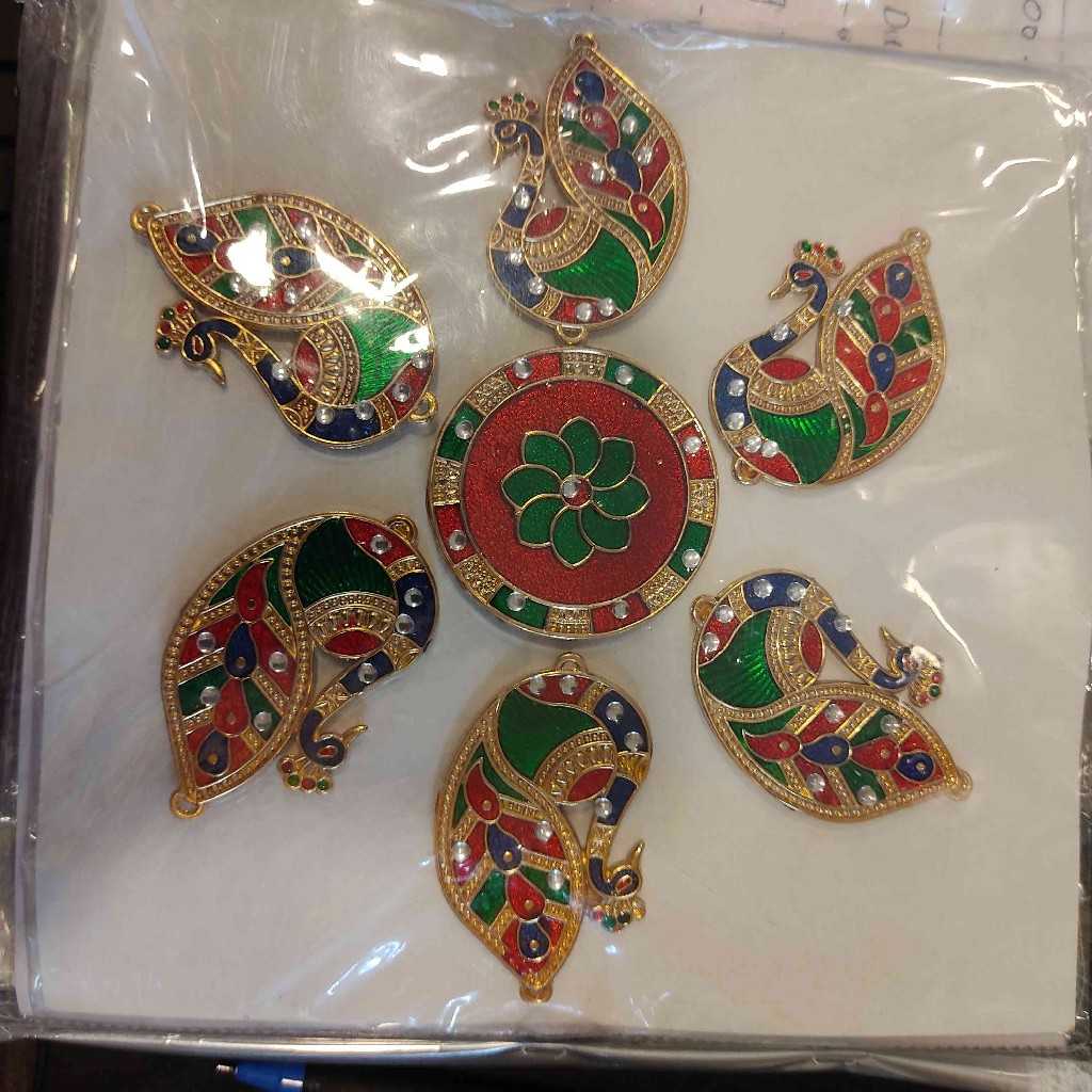 Minkari Rangoli Peacock