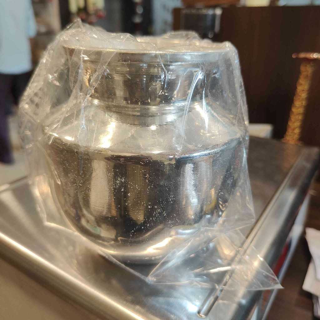 German Silver Plain Kalash Medium